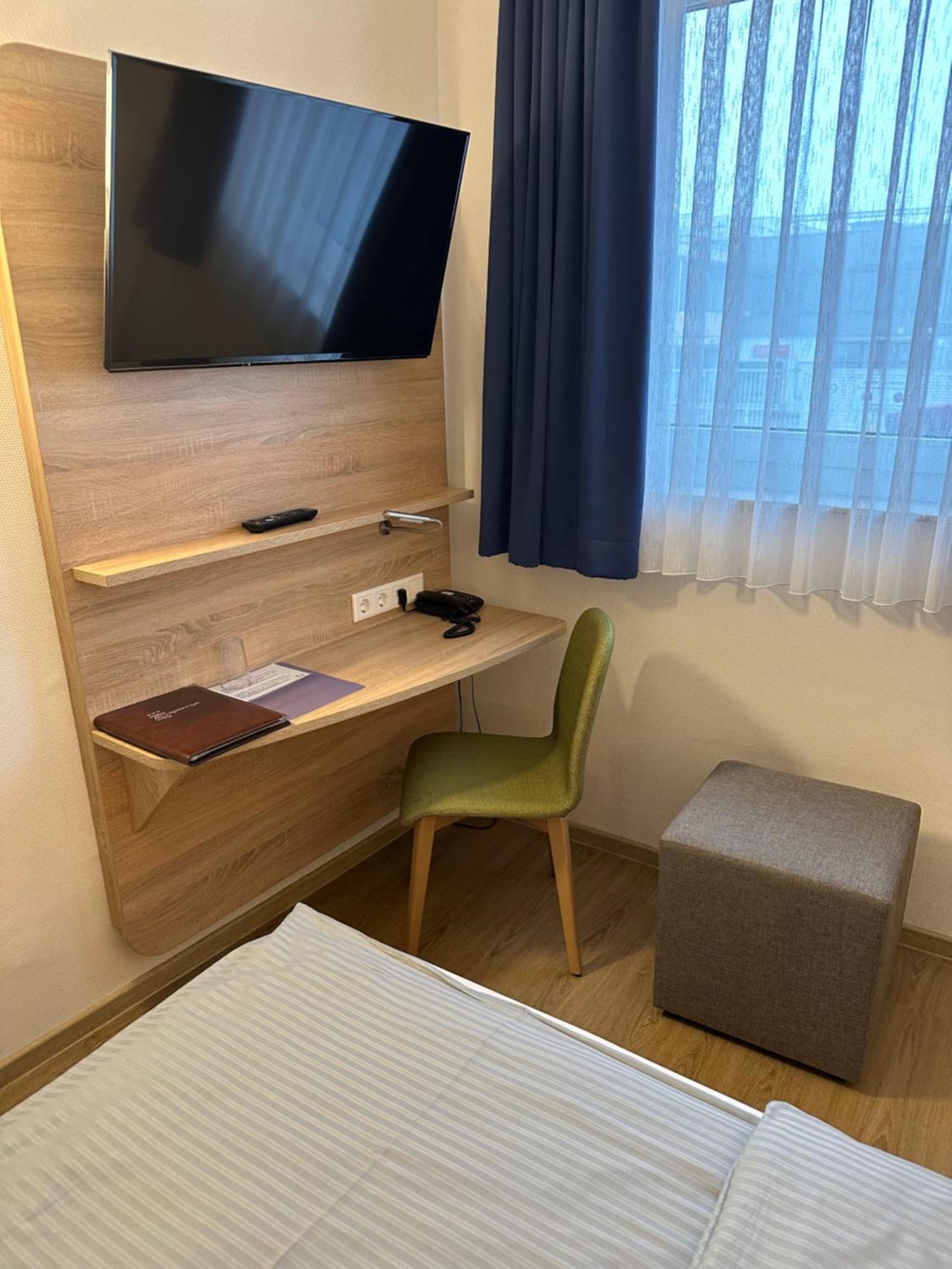 Am Vogelsanger Weg Hotel 3*